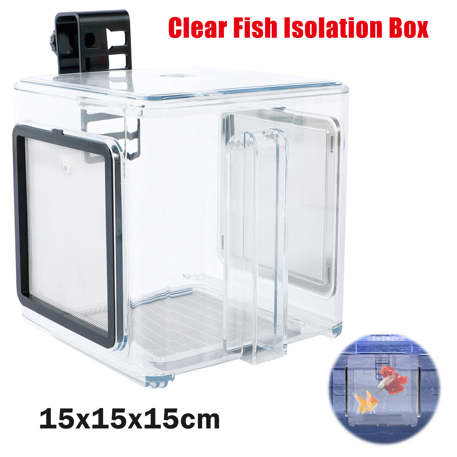 Aquarium Fish Jar - Aquarium Breeder Box Fish Breeding Box