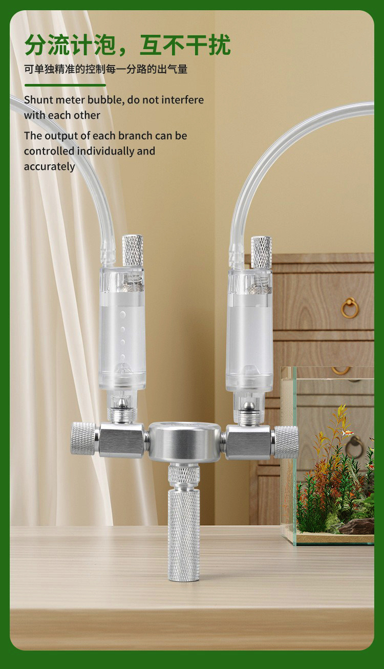 Aquarium CO2 Shunt CO2 Regulat - Aquarium Fish And Supplies 评论和价格
