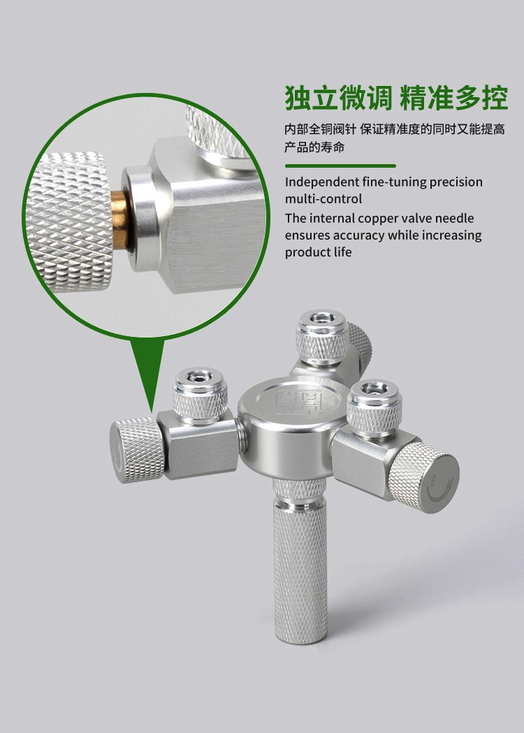 Aquarium CO2 Shunt CO2 Regulat - Aquarium Fish And Supplies 评论和价格