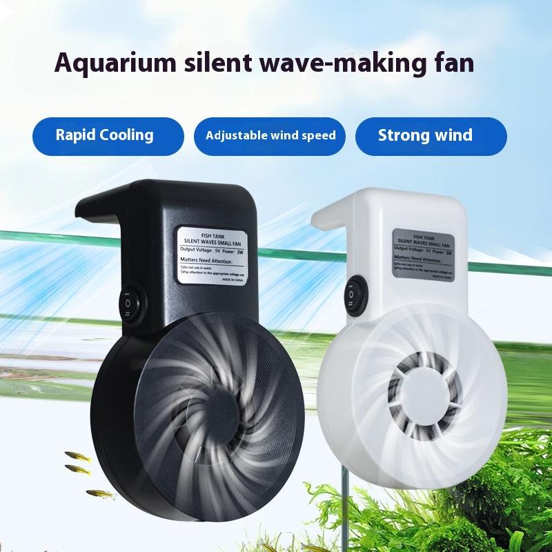 New Mini Aquarium Cooling Fans - Aquarium Fish And Supplies 评论和价格