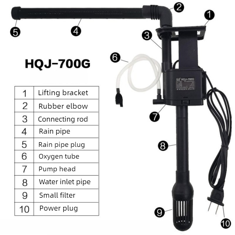 Fish Tank Water Pump Oxygenate - Aquarium Fish And Supplies 评论和价格