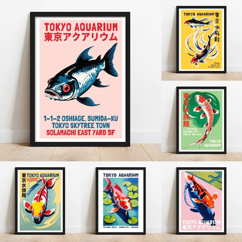 Tokyo Aquarium Koi Fish Paper  - Aquarium Fish Wallpaper 评论和价格